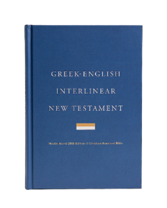 Greek-English Interlinear New Testament