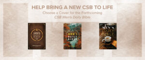 Help bring a new CSB to life